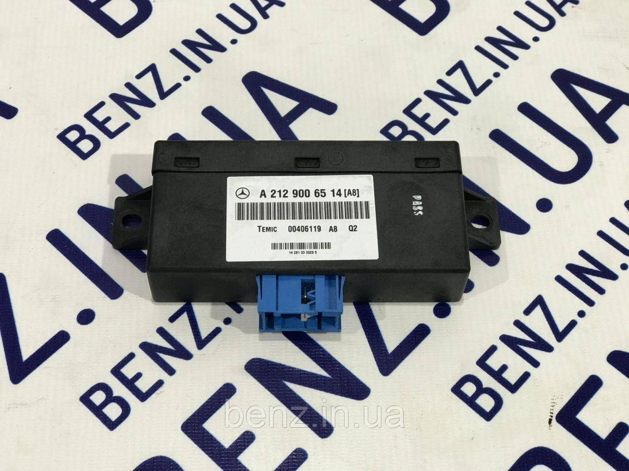 Блок керування підвіскою Mercedes S212 A2129006514