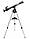 Телескоп Bushnell 800х70 "Voyager" рефрактор W/LCD Handset, фото 3