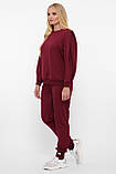 Костюм спортивний жіночий Карін бордо, фото 2