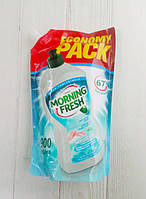 Засіб для миття посуду Morning Fresh 900ml запаска