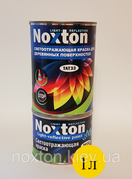 1 л Світловідбивна фарба для дерева Noxton Light reflective Жовта