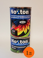 1 л Світловідбивна фарба для дерева Noxton Light reflective Жовтогаряча