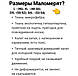 Халат жіночий довгий Ультрасофт з оленями, фото 5