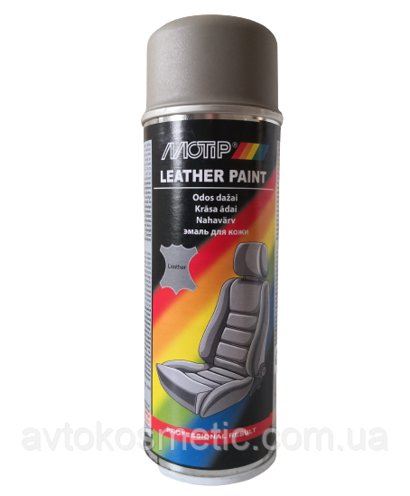 Фарба для вінілу та шкіри бежево-сіра матова Motip 04231 200 мл, фото 1