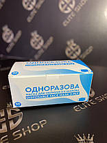 Маска захисна медична Premium тришарова блакитна,чорна (паянная) є БЕЗНАЛ, фото 3