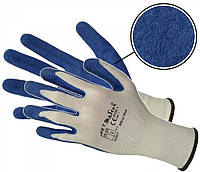 Защитные перчатки Artmas RWnyl Blue 2 (600) kat.1, синий, 8