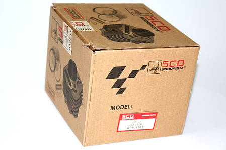 Поршнева для мопеда 125 кубів, фото 2