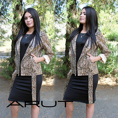 Неймовірно стильна жіноча косуха з леопардовим принтом