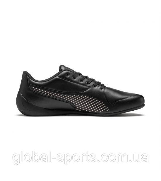 Puma Ferrari Cat 7 S 333991202 ID