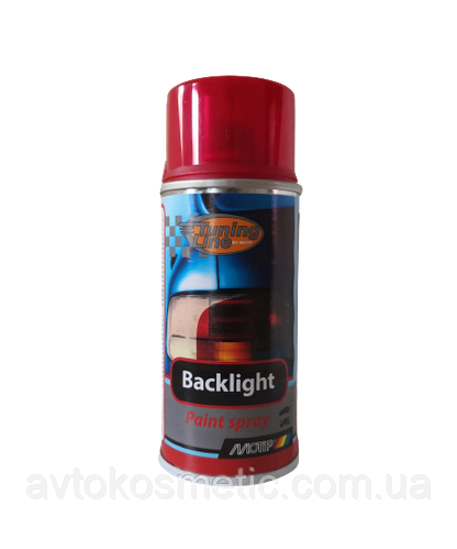 Лак для тонировки фар MOTIP красный - 150 мл., цена 248 грн — Prom.ua ...