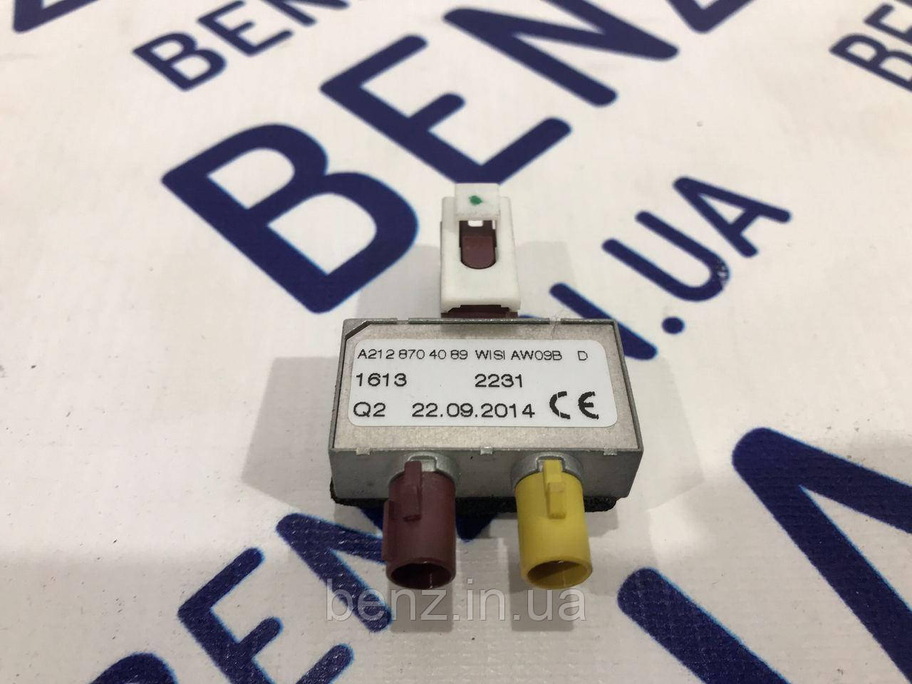 Модуль підсилювача антени Mercedes W212, W204, C207 A2128704089