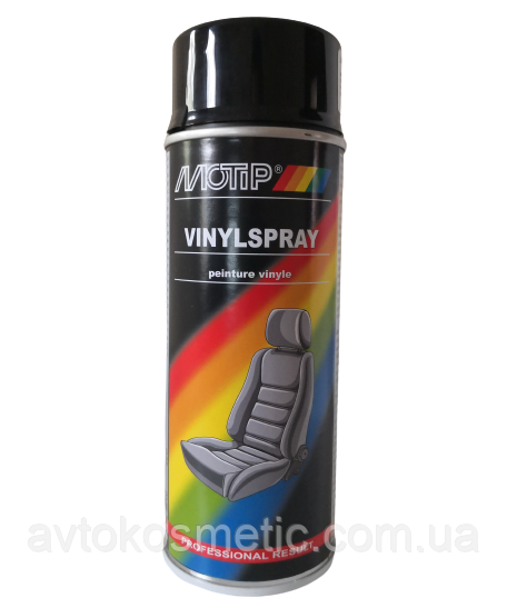Емаль аерозольна для фарбування шкіри Motip чорна 400 мл., фото 1
