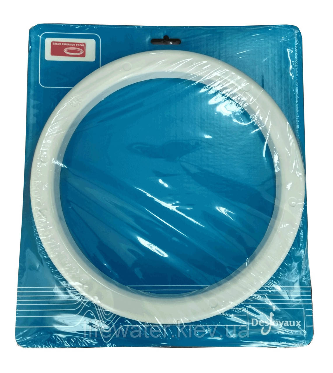 Кільце зовнішнє Дежуайо для мішка Desjoyaux, фото 1