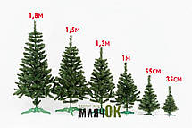 Ялинка штучна Карпатська 0,55 м, фото 2