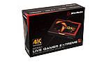 Пристрій для стрімінгу AverMedia Live Gamer EXTREME 2 (GC551), фото 7