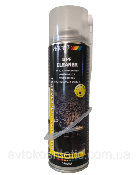 Аерозольний очисник сажного фільтра Motip DPF cleaner 090515BS 500 мл., фото 1