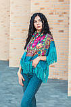 Красива жіноча хустка з народним орнаментом LEONORA бірюзова 125*125 з бахромою, фото 6