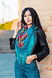 Красива жіноча хустка з народним орнаментом LEONORA бірюзова 125*125 з бахромою, фото 5