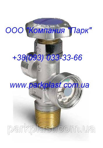 Вентиль для медицинских газов; вентиль под кислород медицинский; вентиль медицинский Италия; аналог ВКМ-95 - фото 4 - id-p177563586