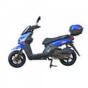 Скутер 150 куб. з безкоштовною доставка SPARK SP150S-19B по Україні, фото 3