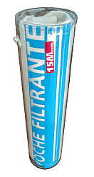 Фільтруючий мішок 15 мікрон для установок Desjoyaux GR.I 110 оригінальний