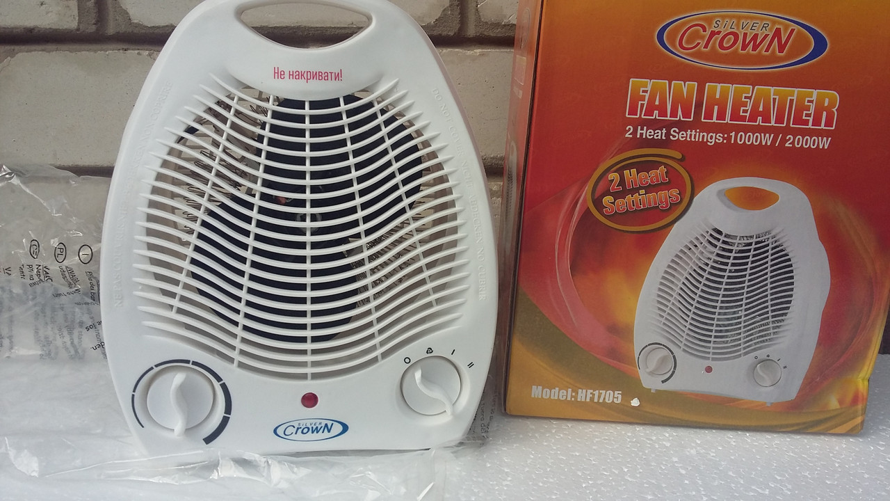Обігрівач тепловентилятор Silver Crown HF-1705, фото 1