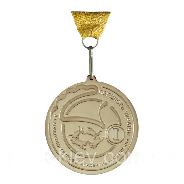 Медаль із парашутною акробатикою