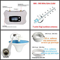Комплект репітер GSM 900 МГц, 70 dBi, 4G LTE900, антена зовн.YAGI 11 dBi, внутрішня "Грибок" 3-5 dBi