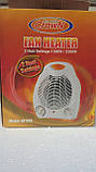 Обігрівач тепловентилятор Silver Crown HF-1705, фото 2