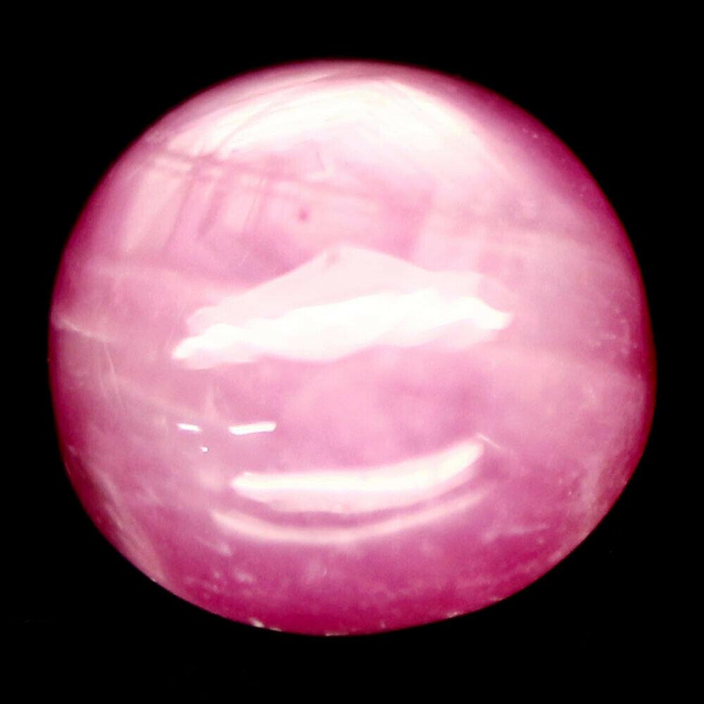 7.69 кт Природний рубін овал 6променевою 10.2 мм.