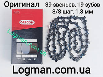 Ланцюг Oregon 39 ланок, 3/8шаг, 19 зубів, 1.3 мм 91VXL039E Ланцюг Орегон