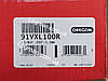Ланцюг Oregon 54 ланки, 3/8шаг, 27 зубів, 1.3 мм 91VXL054E Ланцюг Орегон, фото 3