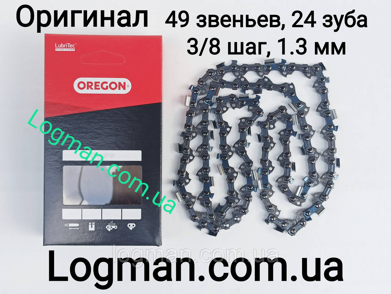 Ланцюг Oregon 49 ланок, 3/8шаг, 24 зуби, 1.3 мм 91VXL049E Ланцюг Орегон, фото 1