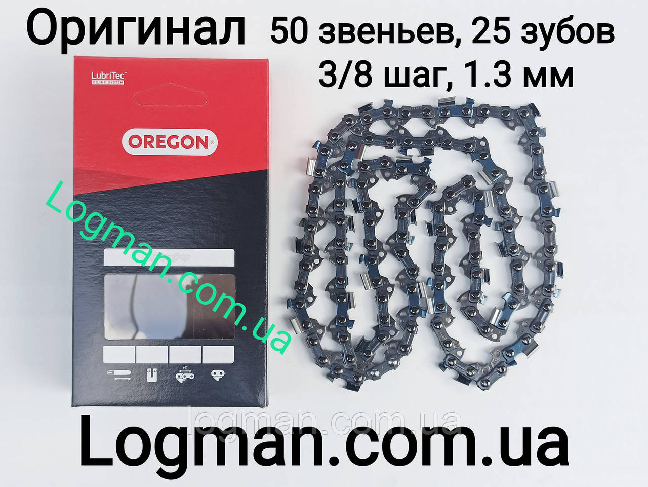 Ланцюг Oregon 50 ланок, 3/8шаг, 25 зубів, 1.3 мм 91VXL050E Ланцюг Орегон, фото 1