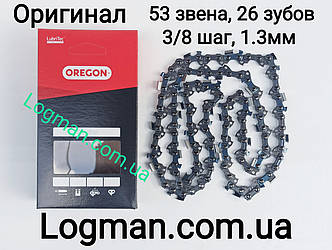 Ланцюг Oregon 53 ланки, 3/8шаг, 26 зубів, 1.3 мм 91VXL053E Ланцюг Орегон