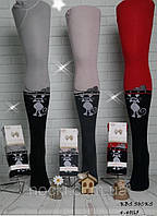 Колготки дитячі KBS гладкі з камінчиками 1,3