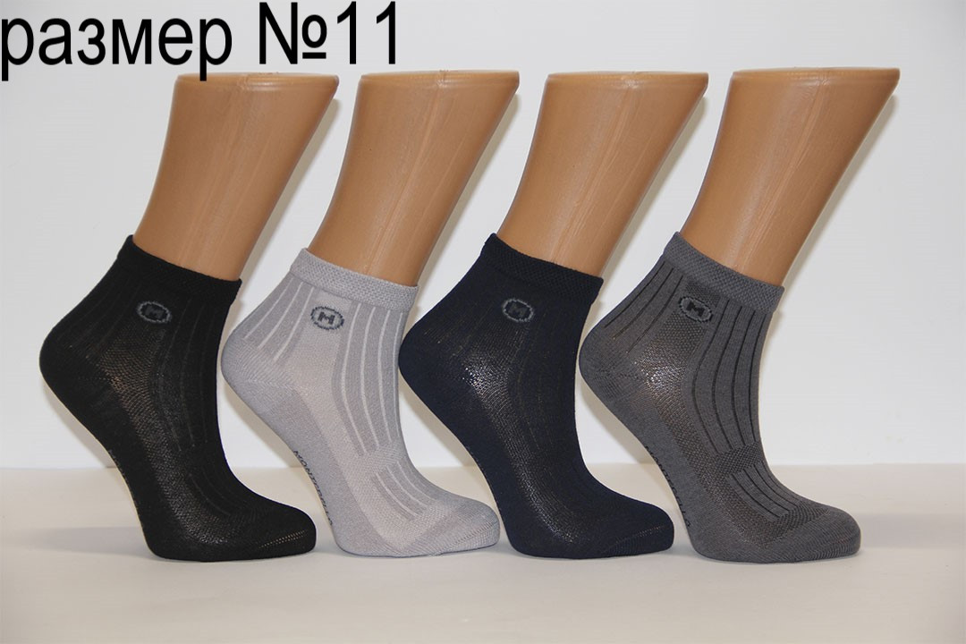 Дитячі шкарпетки Montebello Ф3 б/р 11 Мкр однотонні сітка