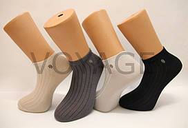Чоловічі шкарпетки короткі з бамбука SL 41-45 асорті