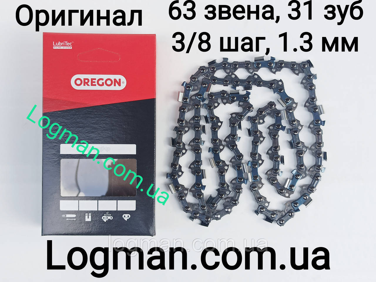 Ланцюг Oregon 63 ланки, 3/8шаг, 31 зуб, 1.3 мм 91VXL063E Ланцюг Орегон, фото 1