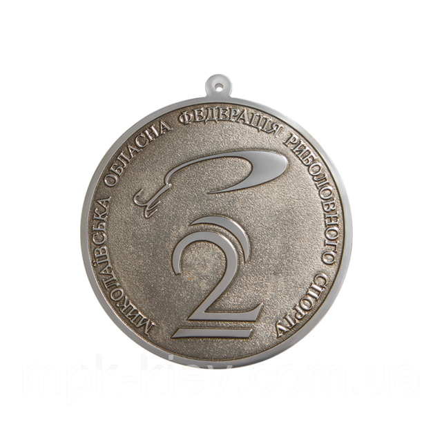 Медаль федерація рибальського спорту