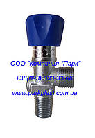 Вентиль медицинский (нержавеющий корпус)