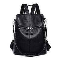 Женский кожаный рюкзак городской. Модный рюкзак женский сумка рюкзак трансформер (черный)