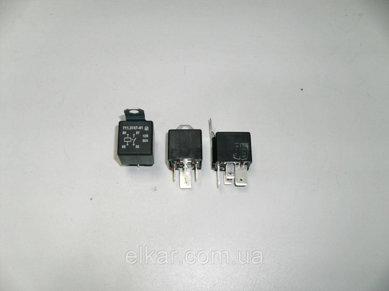Реле стартера 12В/50А (4-контакту) 711.3747000-01 ГАЗ, МТЗ, фото 1