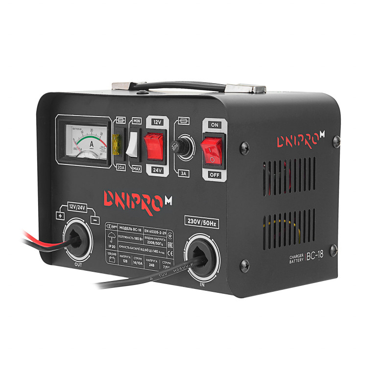 Зарядное устройство Dnipro-M BC-18 - фото 1 - id-p1184849683
