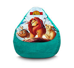 Кресло мешок "Lion King. Mufasa and Nala" Флок XXL (90х125 см)