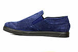 Сліпони чоловічі мокасини сині нубук взуття великих розмірів на гумках Rosso Avangard Navy Blu Slipy BS, фото 4