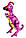 Куля-ходячка "Паразауролоф рожевий" Розмір:66см*60см., фото 2