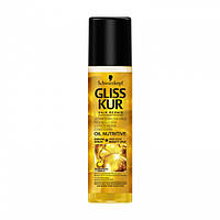 Экспресс-кондиционер Gliss Kur Oil Nutritive Hair Repair для длинных и секущихся волос, 200 мл