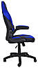 Крісло ігрове геймерське Bonro B-office 2 синє, фото 3
