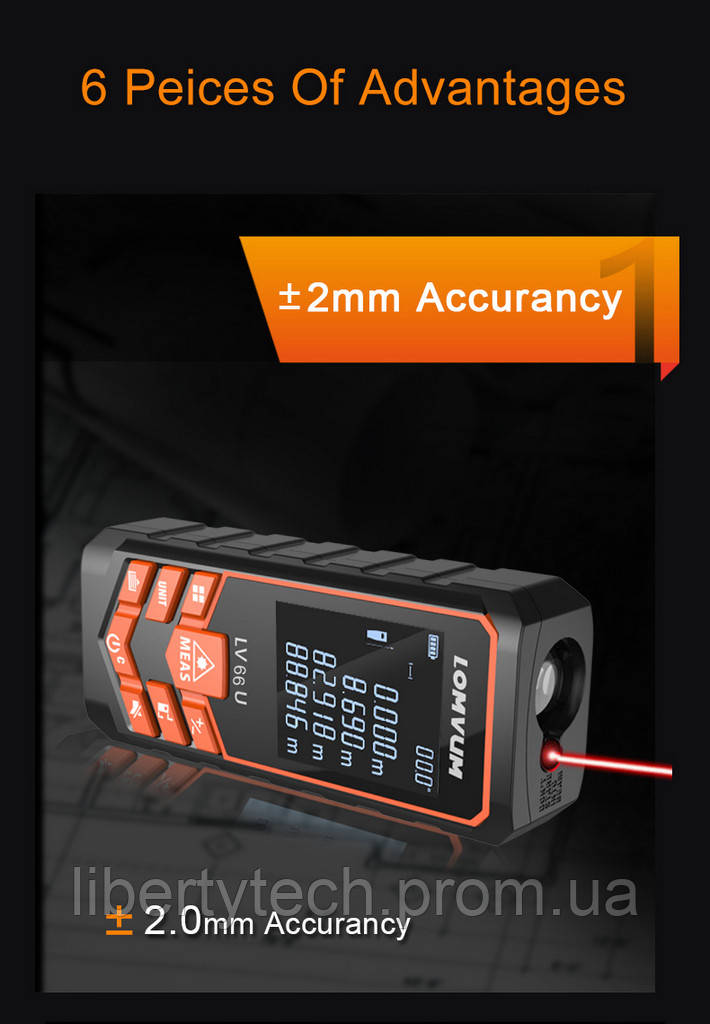 Лазерный дальномер рулетка электронный угломер Lomvum LV 66U 50м - фото 7 - id-p1215713196